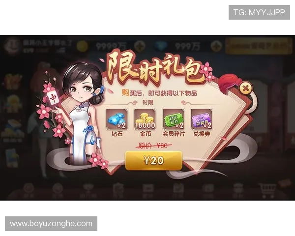 爱游戏网站会员登录遇到问题怎么办，解决方案全攻略