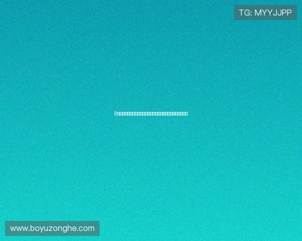 8博必发客服支持全天在线，专业团队为玩家提供贴心周到的服务