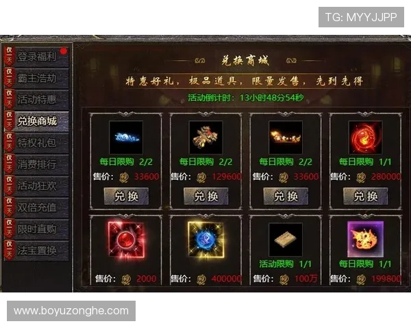 亚新游戏官网最新活动预告，丰富奖励等你来领取