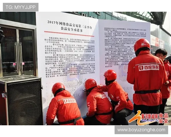 大赢家平台：打造安全稳定的投资环境保障用户权益