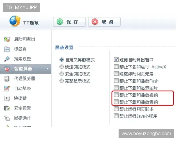 太阳城游戏用户评价与反馈汇总帮助新手快速上手体验