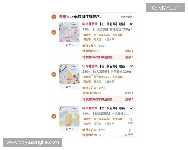 威斯汀网上娱乐最新优惠活动全面解析助你轻松赢取丰厚奖励