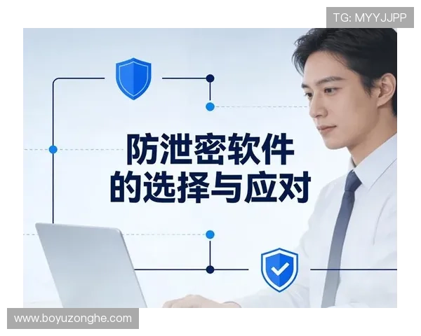 开云网址娱乐平台注重用户隐私保护，确保每位玩家的个人信息安全无忧