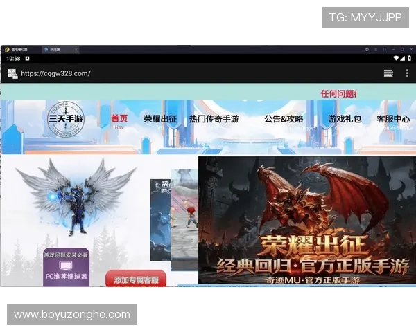 易胜博娱乐官方网站，权威认证的正规平台，确保每一位玩家的游戏体验安全无忧