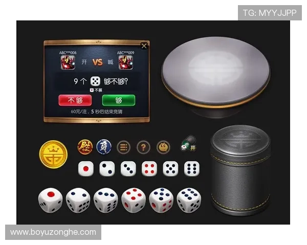 探索AG真人电子软件的丰富功能与最新玩法，打造极致博彩体验