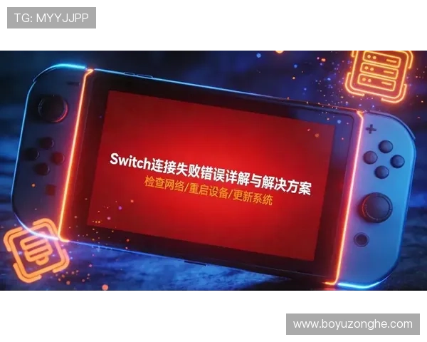 欧博官方登陆页面打不开的原因分析与解决方案详解