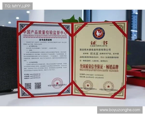 爱拼网娱乐城用户评价良好，口碑信誉保障，值得广大玩家信赖与选择