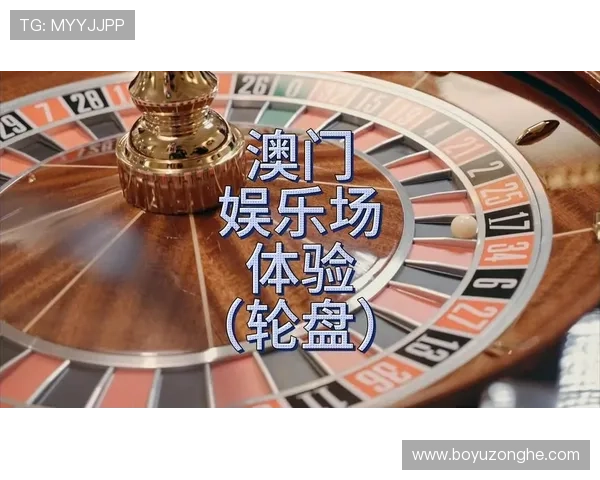 至富娱乐城最新优惠活动，享受超值娱乐体验不容错过