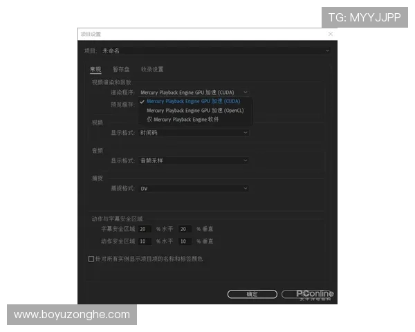 真人百家乐平台技术保障,确保游戏过程流畅无卡顿体验 真人百家乐平台技术保障,确保游戏过程流畅无卡顿体验