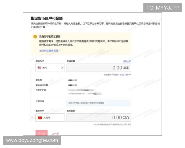 详解AG真人娱乐官网的支付方式与提现流程,确保每一笔资金交易安全快捷 详解AG真人娱乐官网的支付方式与提现流程,确保每一笔资金交易安全快捷