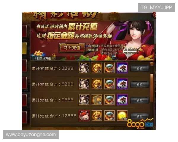 ag登录官网娱乐平台最新优惠活动，助你轻松赢取丰厚奖励与精彩游戏体验
