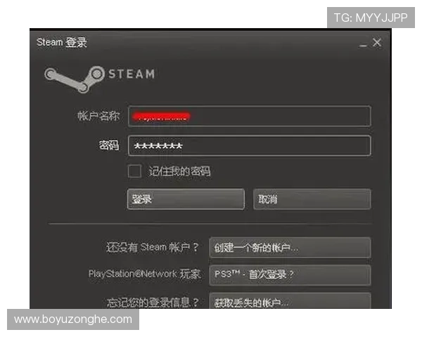PG娱乐旗舰厅注册平台注册流程全攻略,解决新用户注册遇到的常见问题与技巧 PG娱乐旗舰厅注册平台注册流程全攻略,解决新用户注册遇到的常见问题与技巧