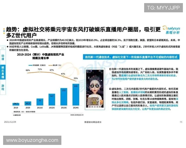 便捷下载壹号娱乐软件，开启全新娱乐体验享受极致游戏乐趣