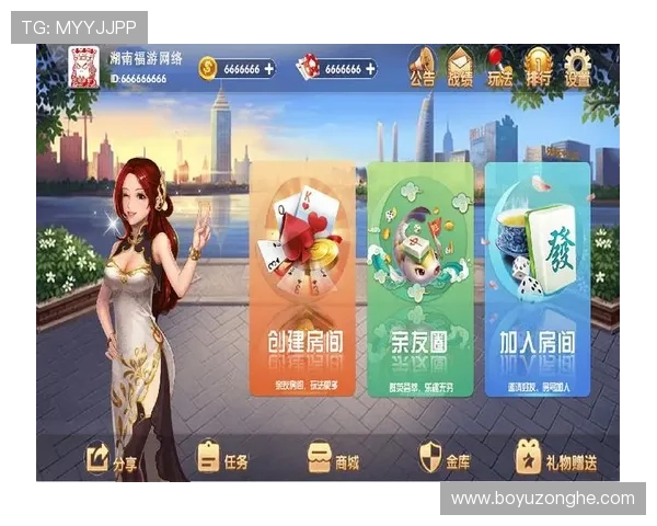 如何在PG娱乐棋牌官网中快速注册账号并享受优质游戏体验指南