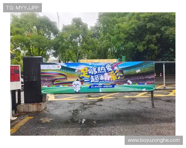 星空体育登录娱乐平台丰富的体育赛事资源满足不同用户的多样化投注需求 星空体育登录娱乐平台丰富的体育赛事资源满足不同用户的多样化投注需求