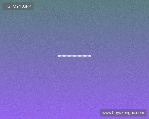 加纳对巴拿马比赛中球队阵型调整与关键战术执行分析报告
