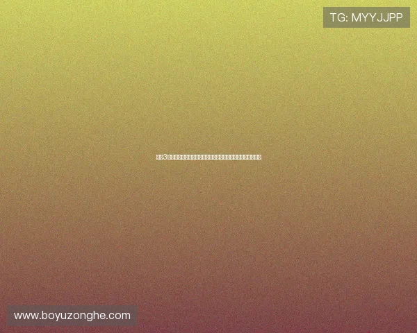 恒行3娱乐在世界杯期间提供的体育竞猜和直播服务怎么样值得关注 恒行3娱乐在世界杯期间提供的体育竞猜和直播服务怎么样值得关注