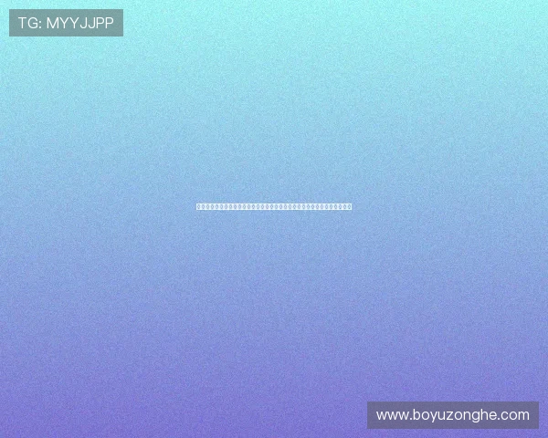 星姐娱乐聚焦世界杯明星嘉宾亮相现场带来独家娱乐报道满足粉丝多样化需求