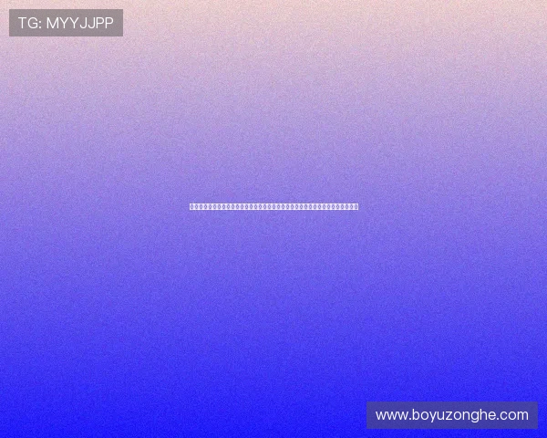 星云斗地主娱乐版下载全新版本上线为足球迷提供丰富的娱乐体验与世界杯主题活动 星云斗地主娱乐版下载全新版本上线为足球迷提供丰富的娱乐体验与世界杯主题活动