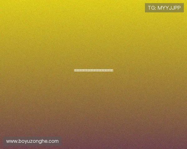 提升世界杯竞猜成功率的百家乐五星公式实战技巧全攻略