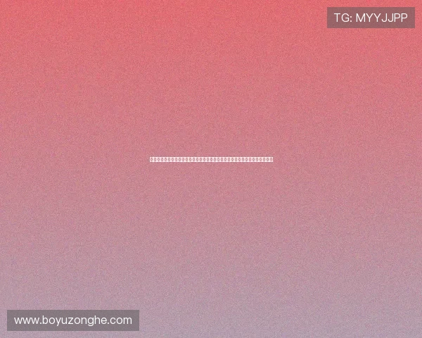 九游棋牌携手世界杯赛事，丰富游戏内容与赛事直播同步呈现满足不同玩家需求