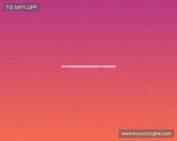 拳皇98娱乐：世界杯背景下的格斗游戏推广策略与拳皇98娱乐的品牌建设路径